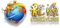 龙源国际-龙源厅