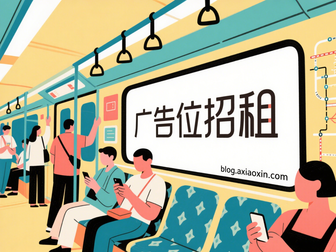 博客日志